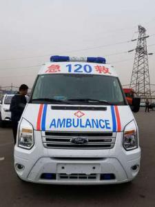 黎城县跨省长途